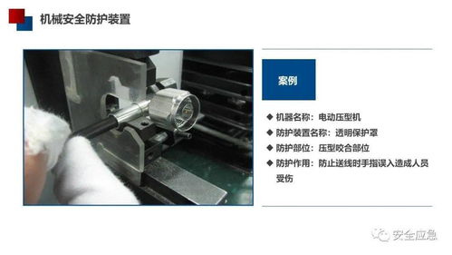 活着 火化 ...车间机器人误将员工推入炼钢炉内,机器臂不隔离防护就是杀人机器